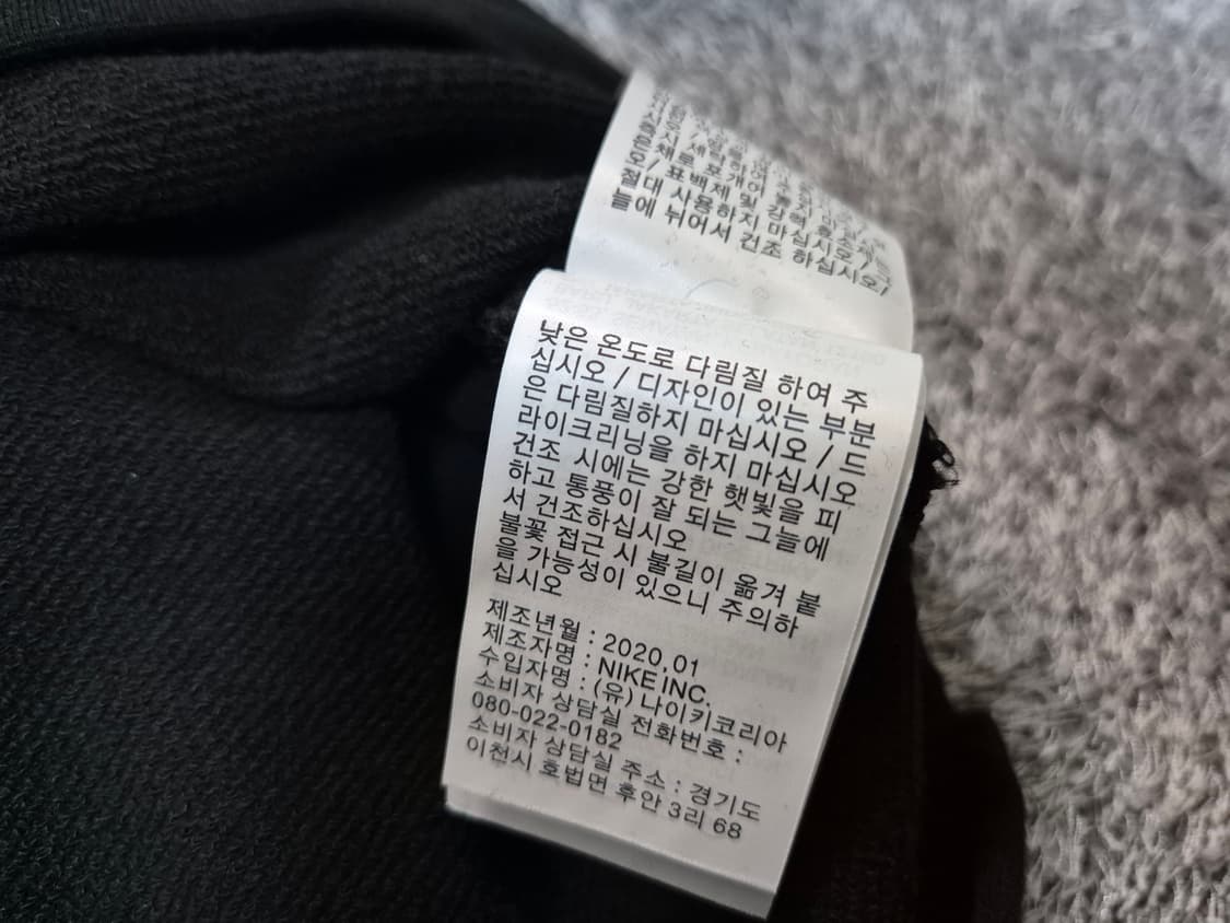 [새상품]나이키 남성 더블스우시 스웨트 맨투맨 L 상품이미지7