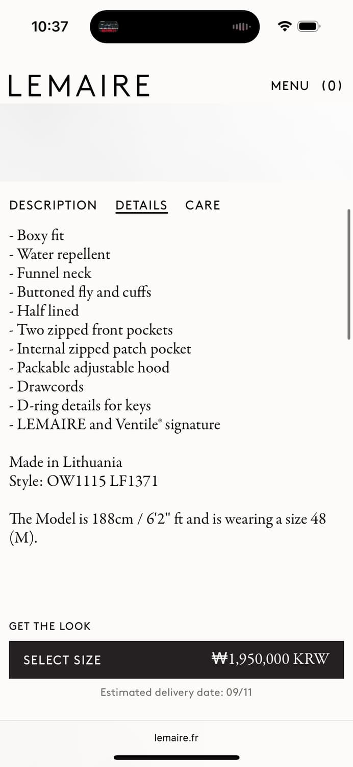 르메르 파라슈트 블루종 상품이미지8