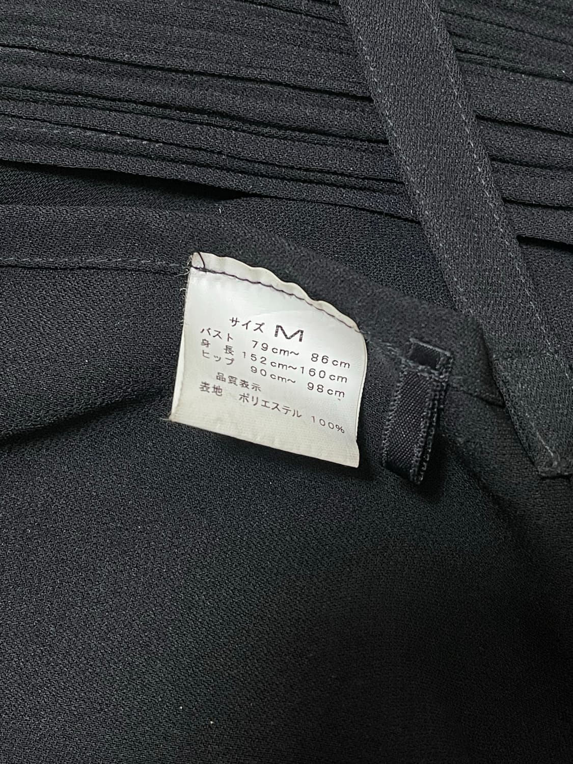 Two-way Pleated Dress 상품이미지3