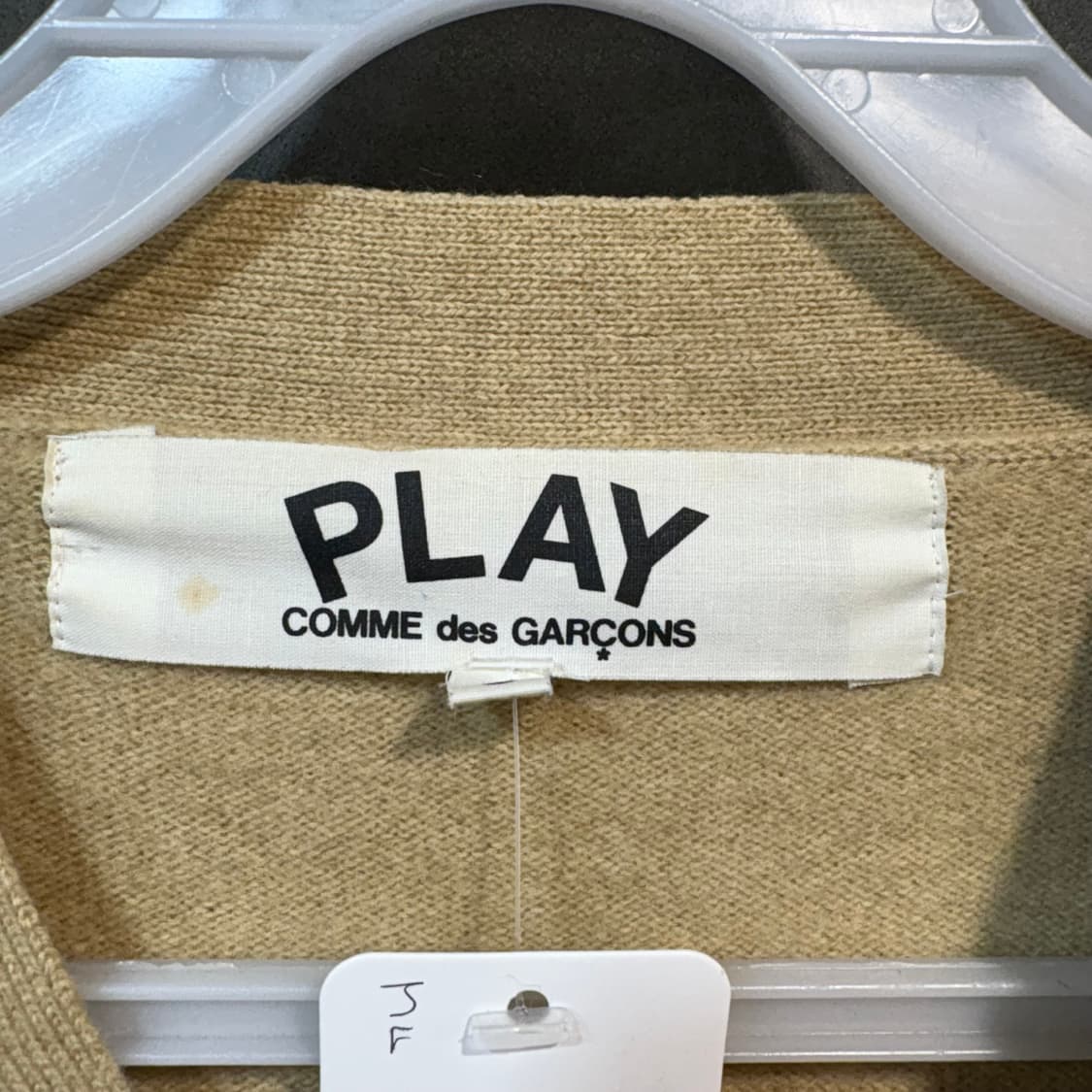 [S] COMME des GARCONS 꼼데가르송 가디건 상품이미지6