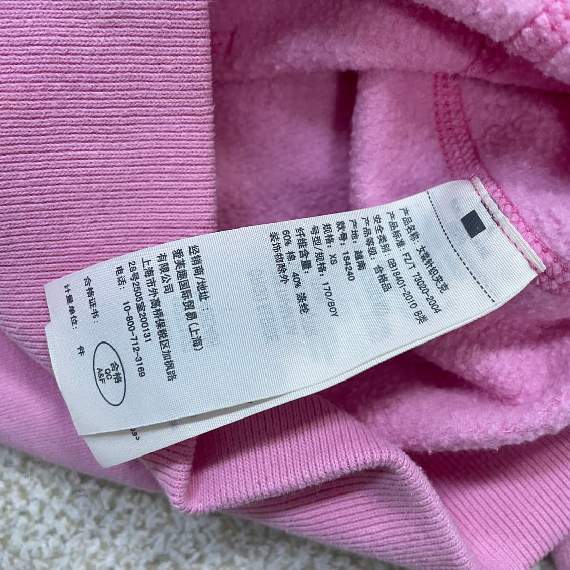 아베크롬비 피치 로고 후드집업 연핑크 상품이미지5