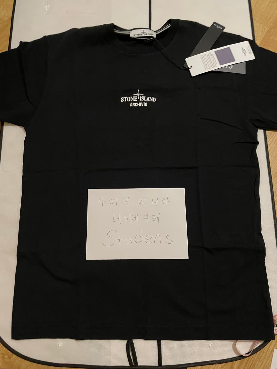 [L] 스톤아일랜드 2NS91 아르키비오 아이스 자켓 카모플라주 티셔츠 상품이미지3