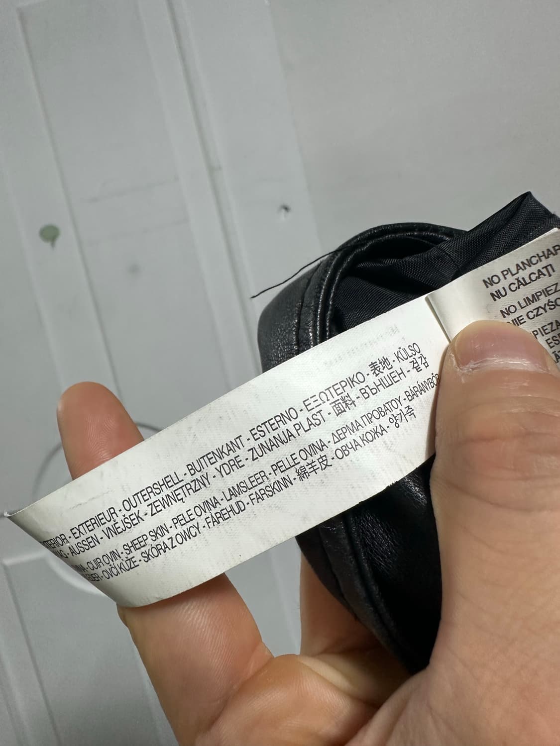 자라 블랙택 쉽스킨 자켓 상품이미지6