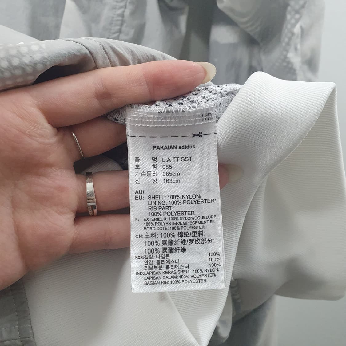 추S 아디다스 남성 그레이 캐주얼 트랙탑 자켓 상품이미지5