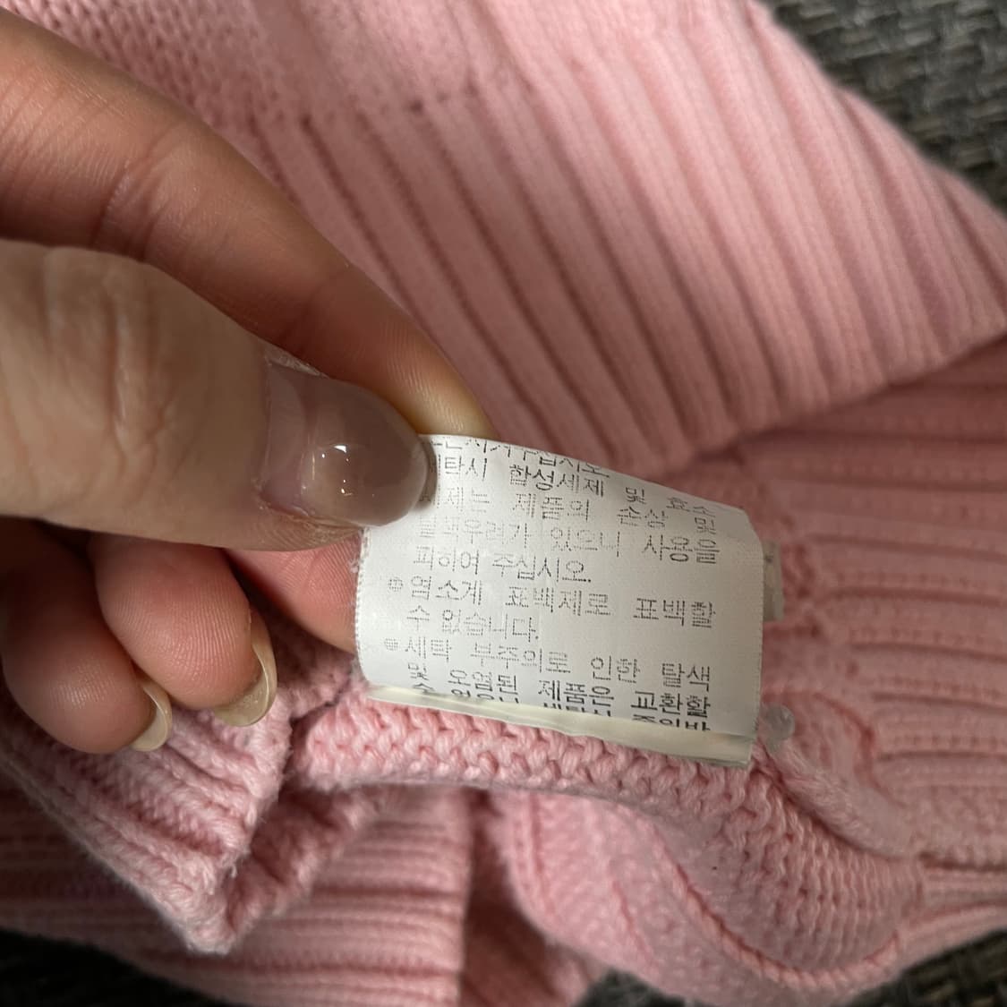 폴로랄프로렌 키즈 블루포니 연핑크 케이블 니트 베스트 60 상품이미지8