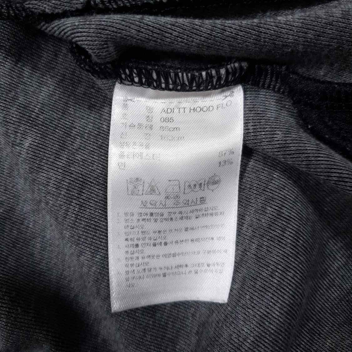 85) 아디다스 희귀 대장급 유로파 파이어버드 트랙탑 후드 져지 블랙 상품이미지7