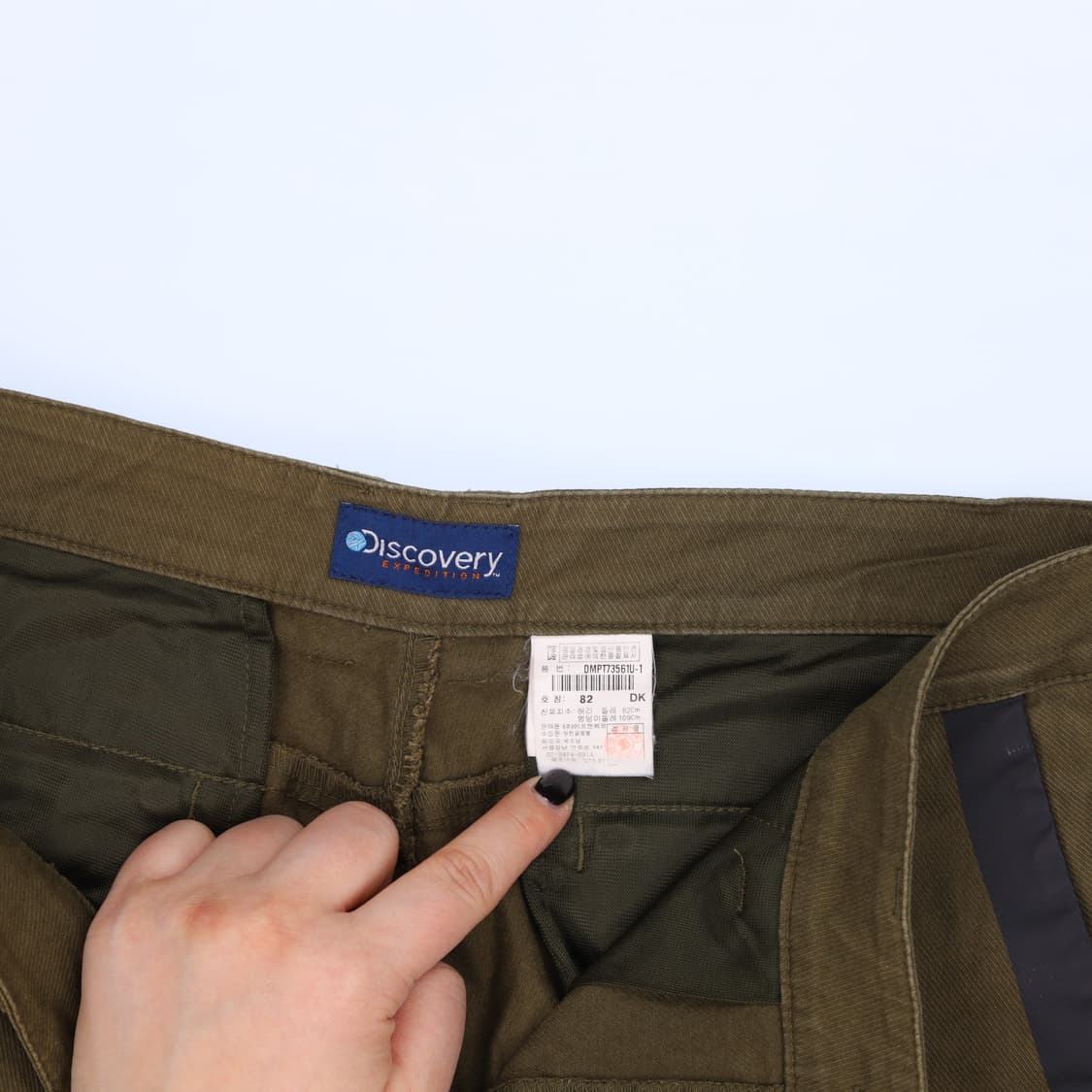 82 디스커버리 아웃도어 면바지 0206M 상품이미지4