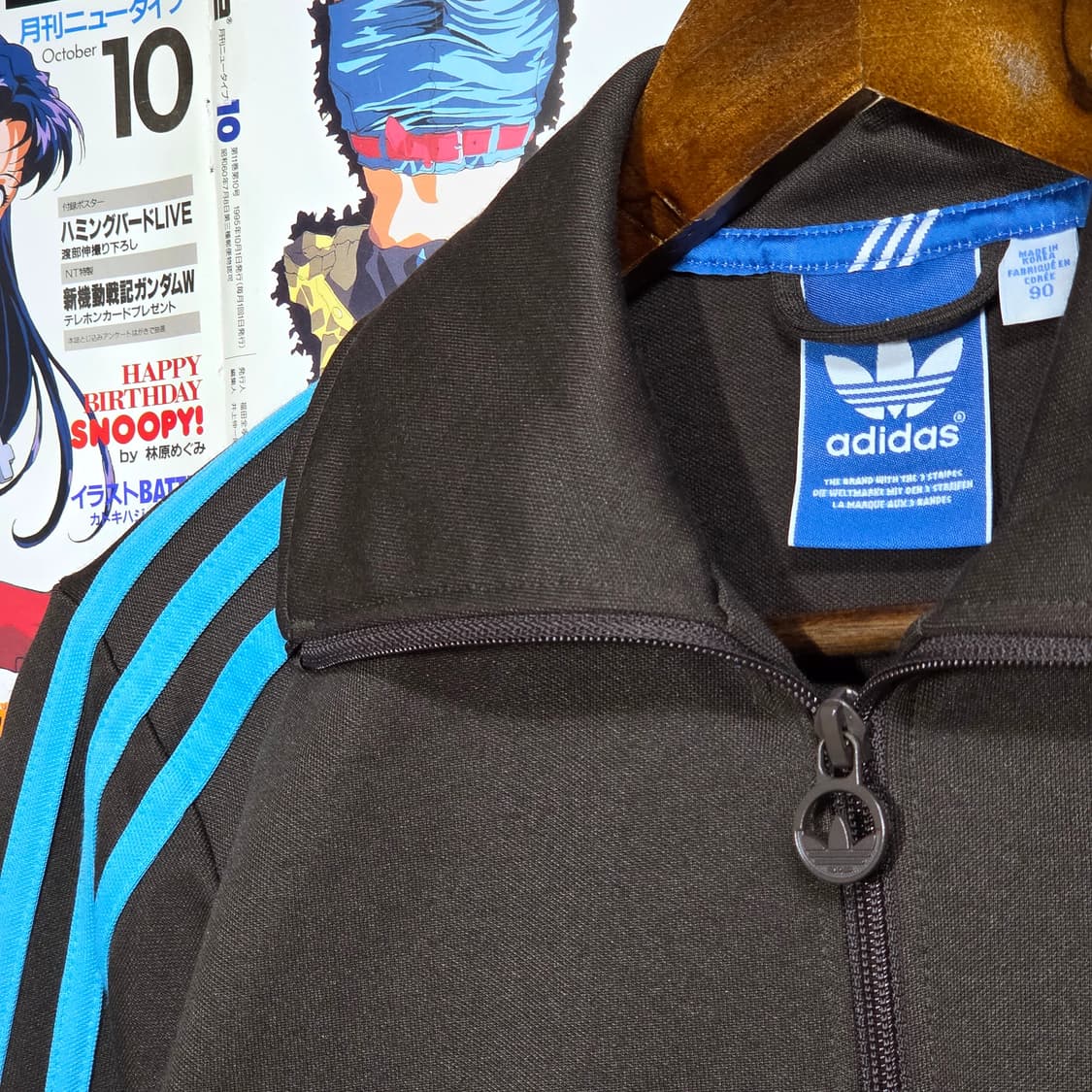 아디다스 민트 초코 유로파 져지 상품이미지3