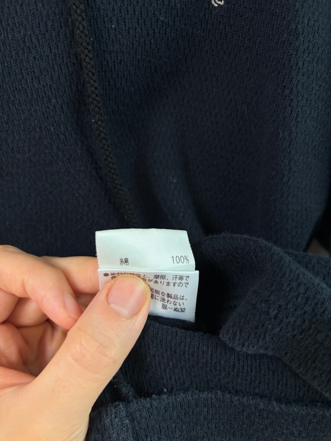 버버리 후드 티셔츠 상품이미지5