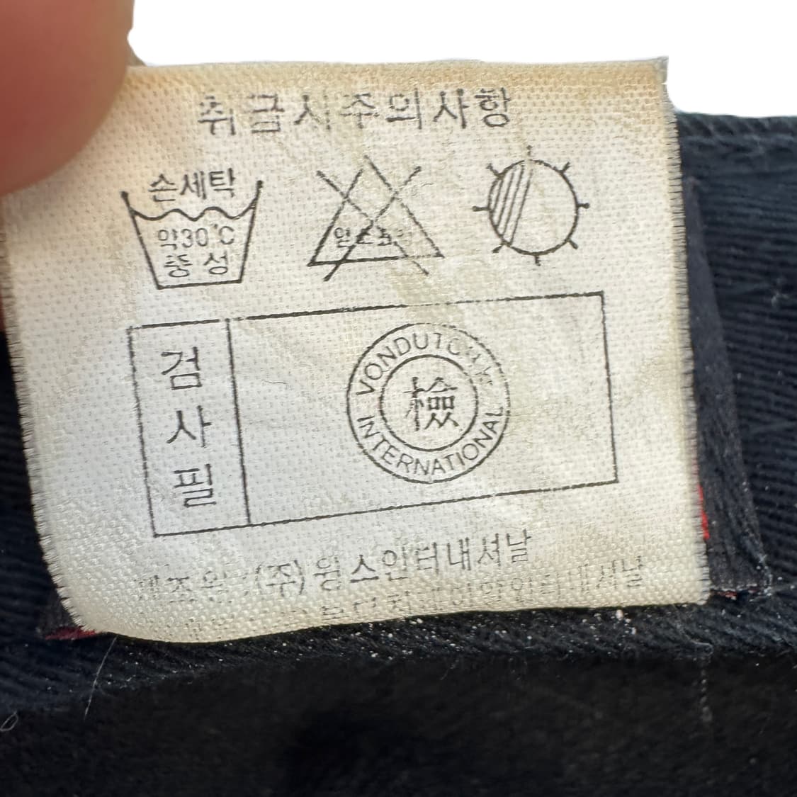 본더치 Y2K 볼캡 상품이미지5