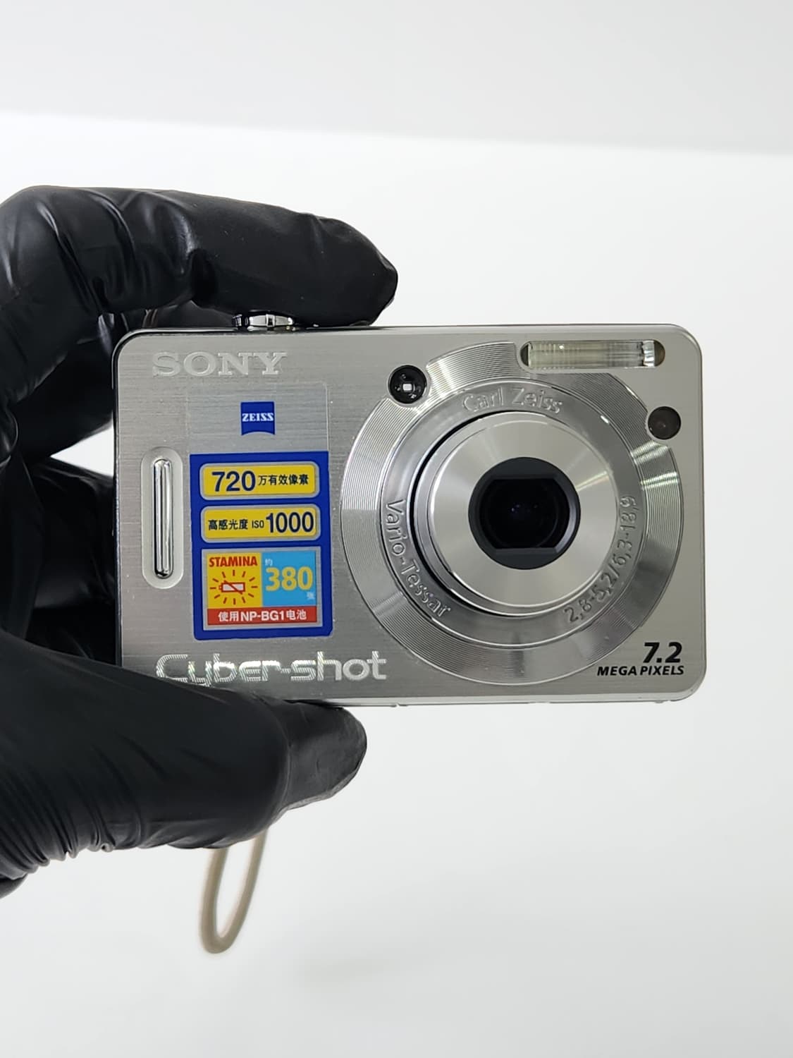 소니 사이버샷 DSC-W55 디카 카메라 저화소 아이브레이 상품이미지9