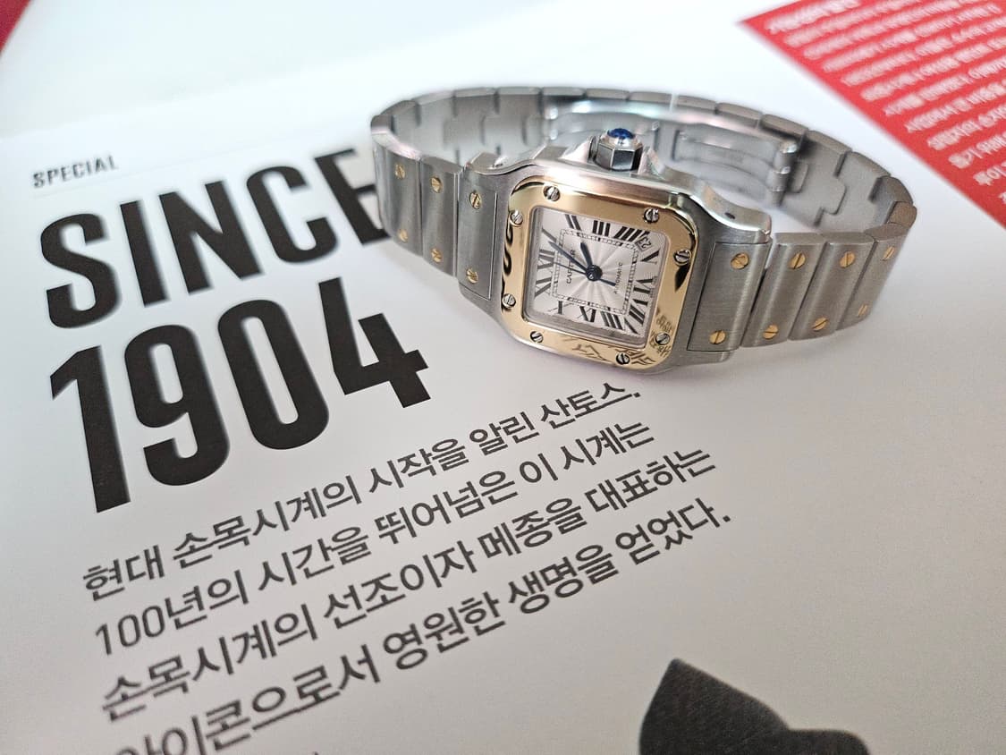 까르띠에 산토스 갈베  18k콤비 스몰 오토매틱 상품이미지6
