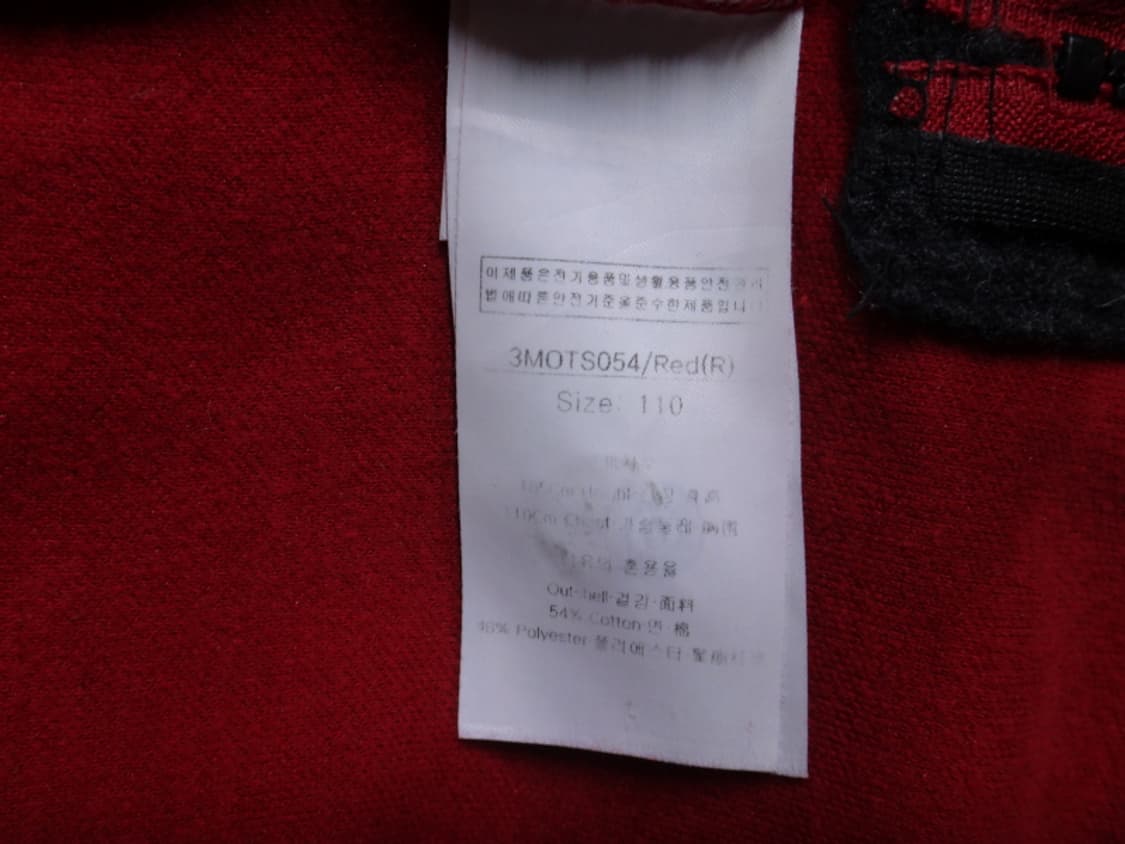 (2XL) 루이까스텔 골프 남성 카라 긴팔 기모 티셔츠 상품이미지9