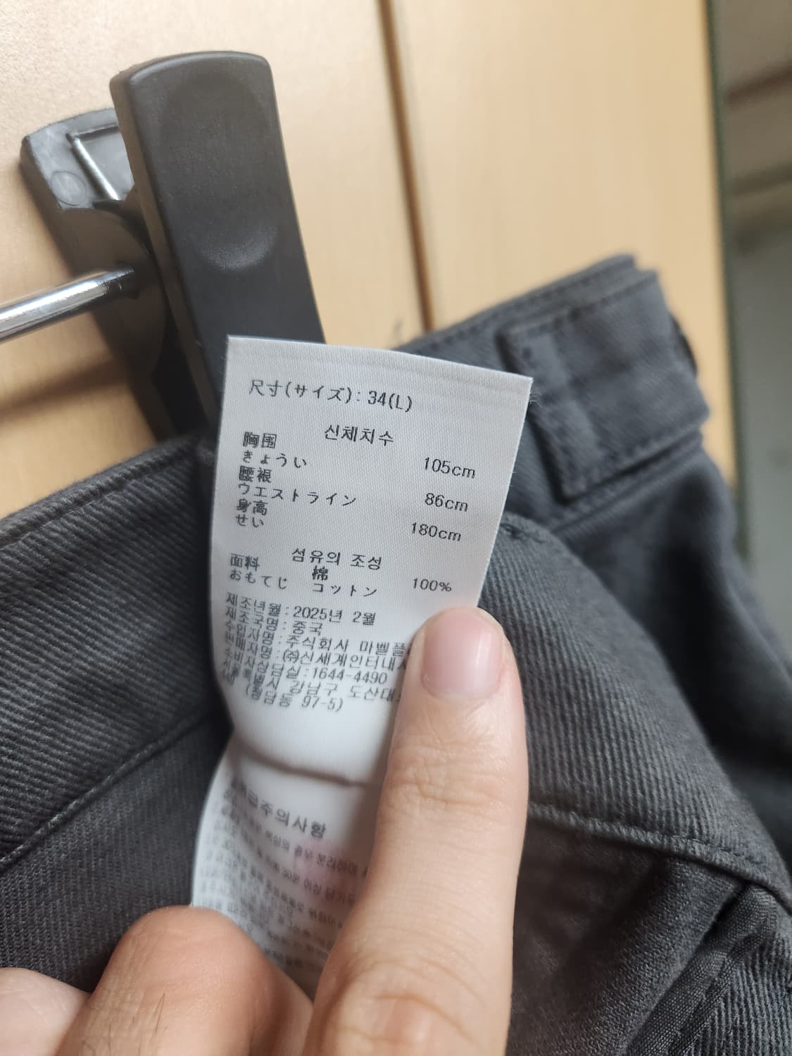 할리데이비슨 반바지 상품이미지6