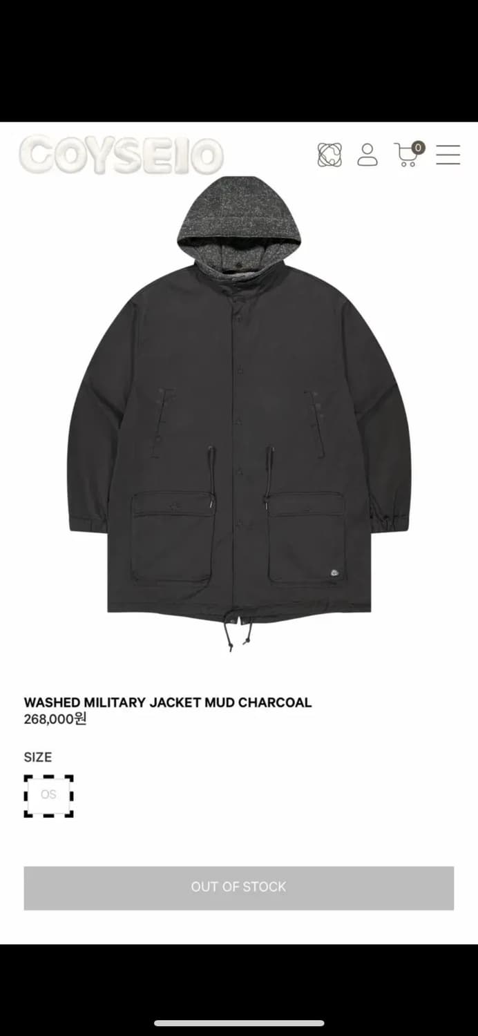 코이세이오 야상 자켓 차콜 상품이미지1