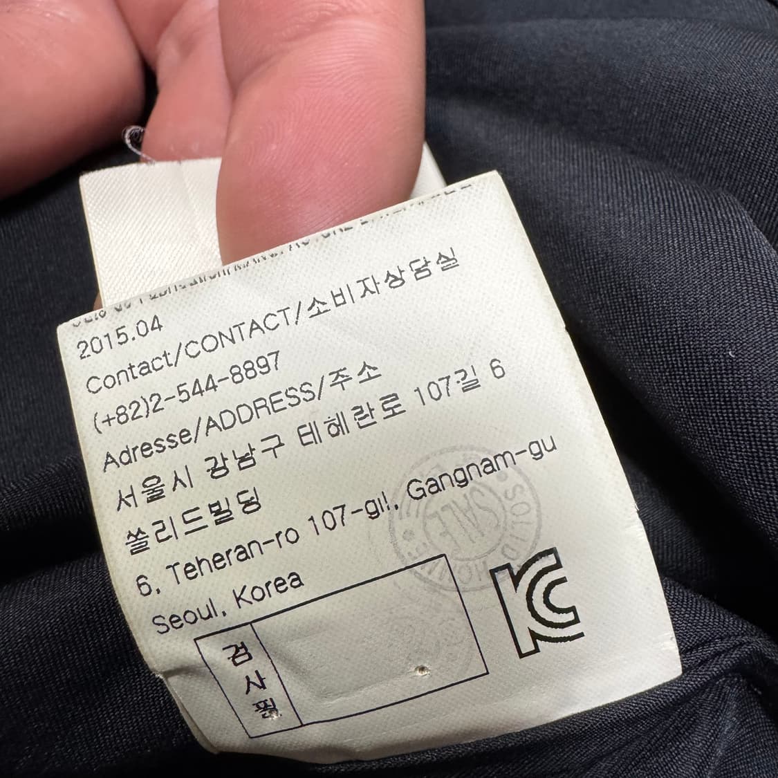 우영미 블랙 셔츠 상품이미지5