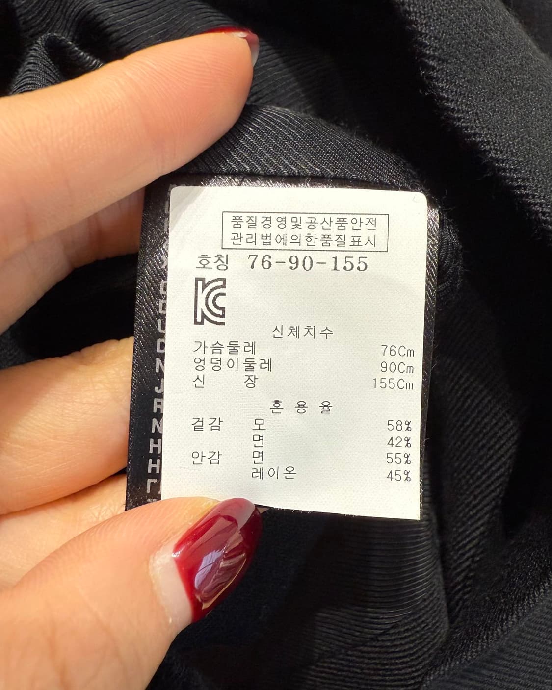 앤 드뮐미스터 블랙 컬렉션 드레이핑 슬리브리스 자켓  상품이미지8