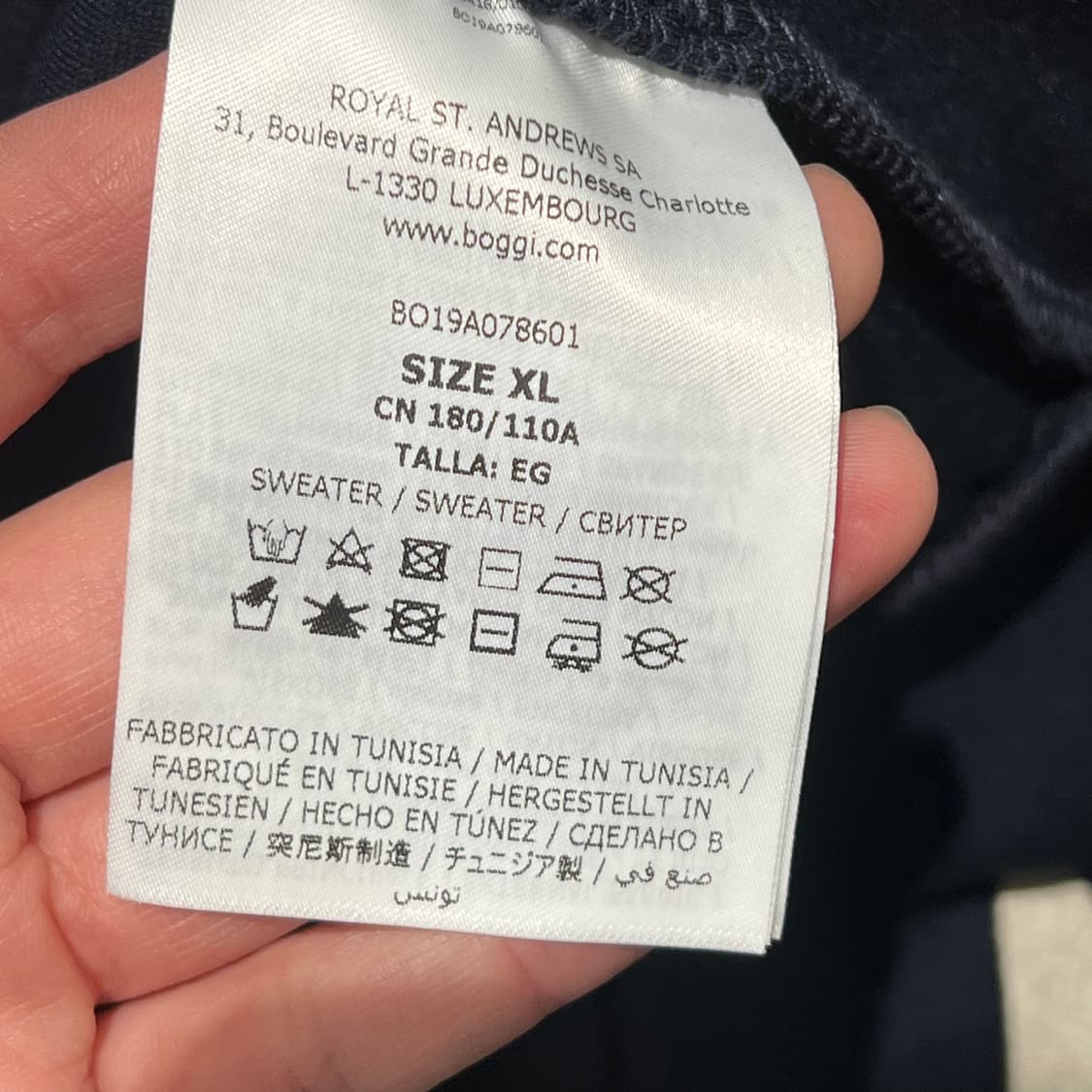 보기밀라노 반집업 스웻셔츠 s12025 상품이미지6