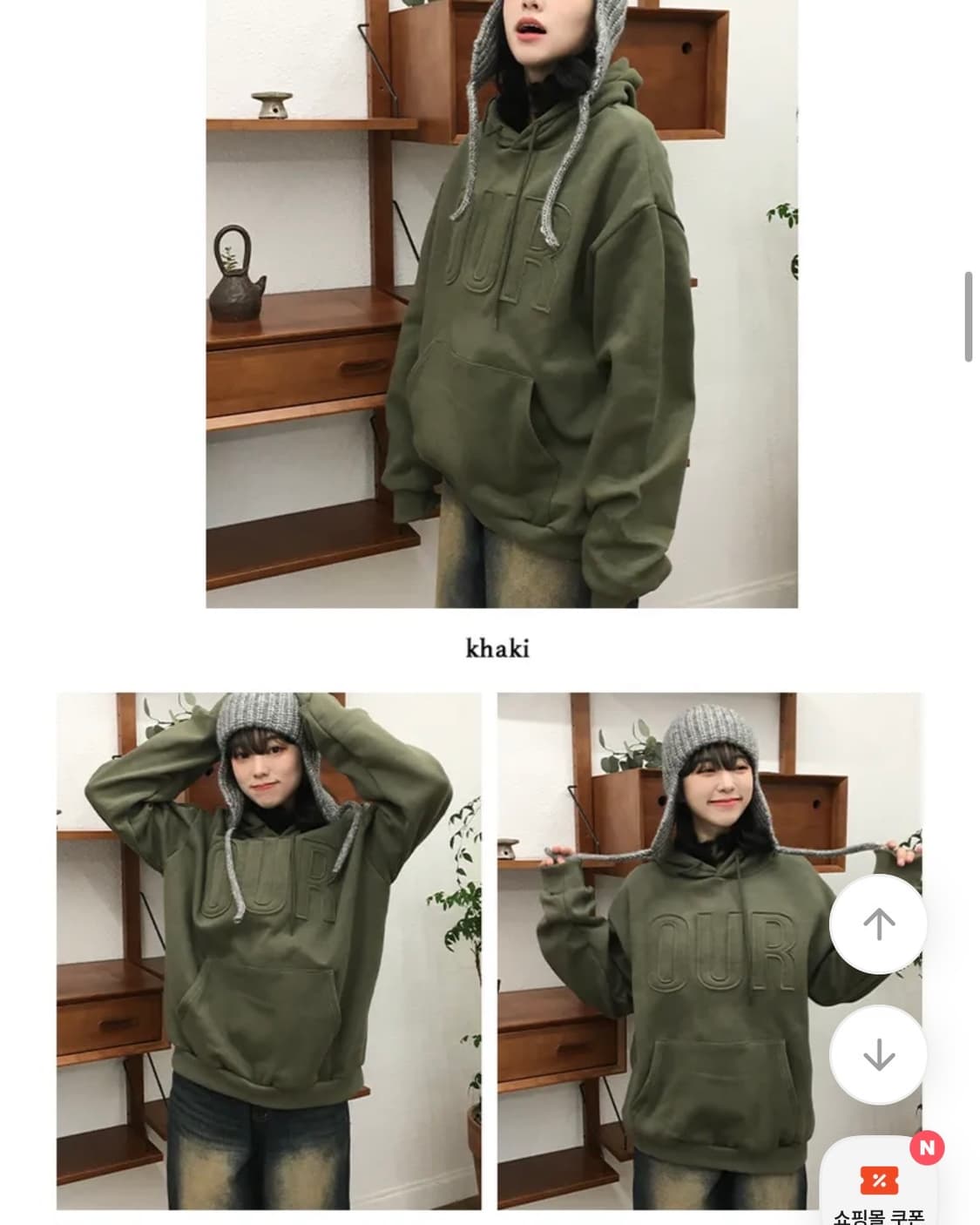 에이블리 카키 기모 후드집업 상품이미지4