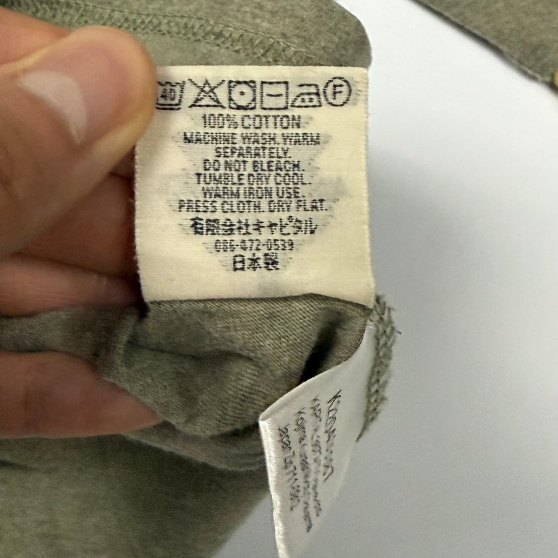 (100) 캐피탈 리틀베어 링거티셔츠 상품이미지8