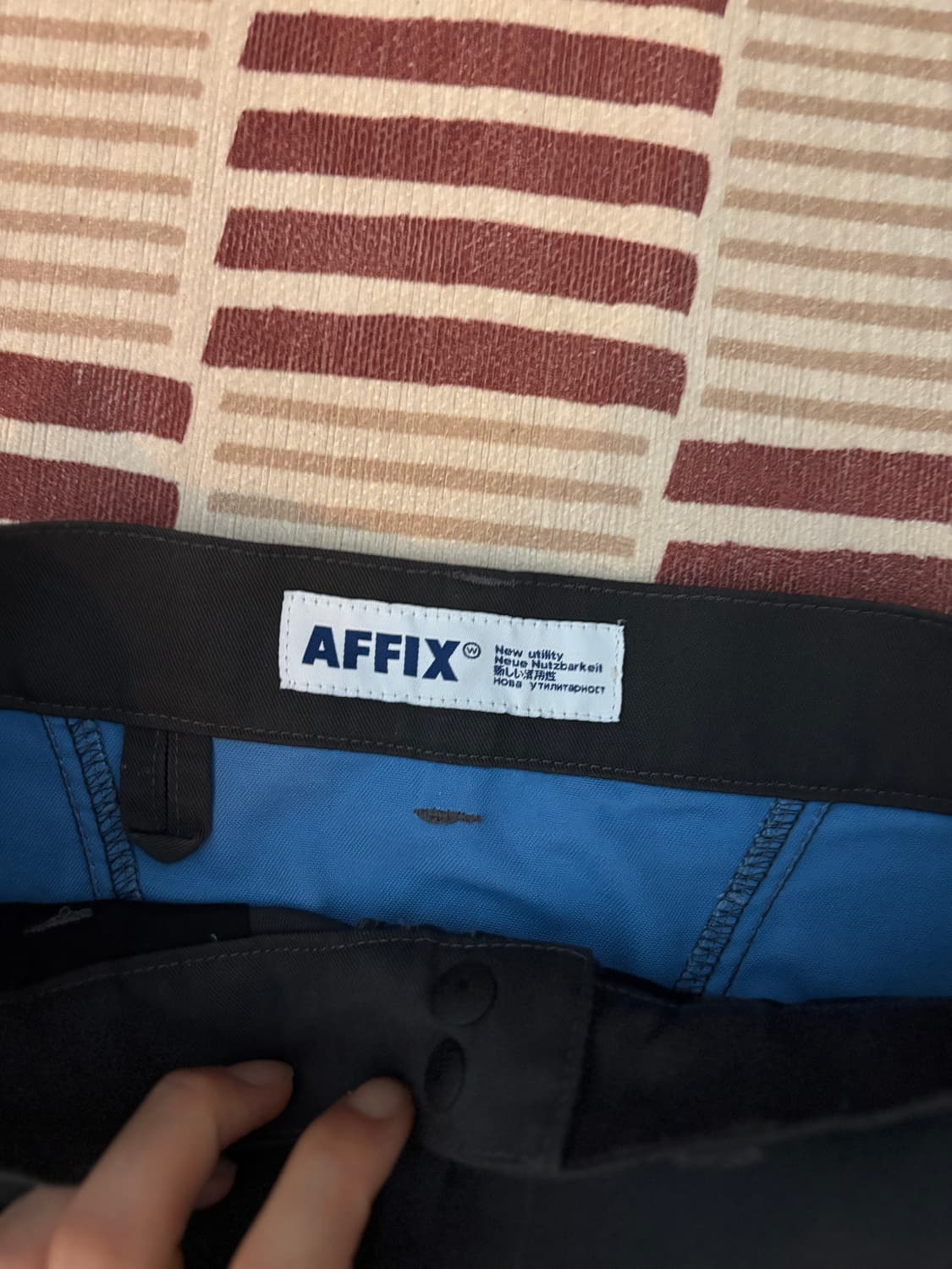 Affix kiko cottonpants 26-27 상품이미지3