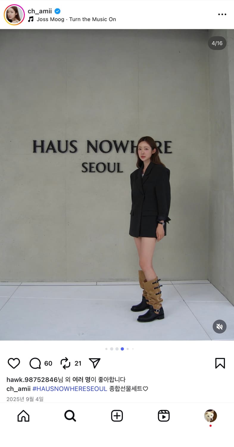 아뜰리에에디션 버클 롱 부츠 블랙브라운 상품이미지2