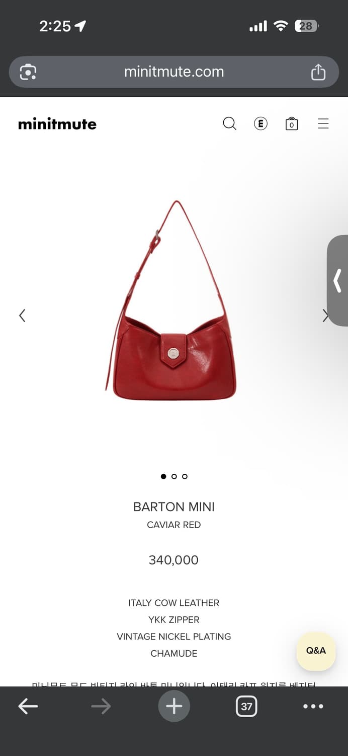 미닛뮤트 바톤백 미니 캐비어레드 상품이미지1