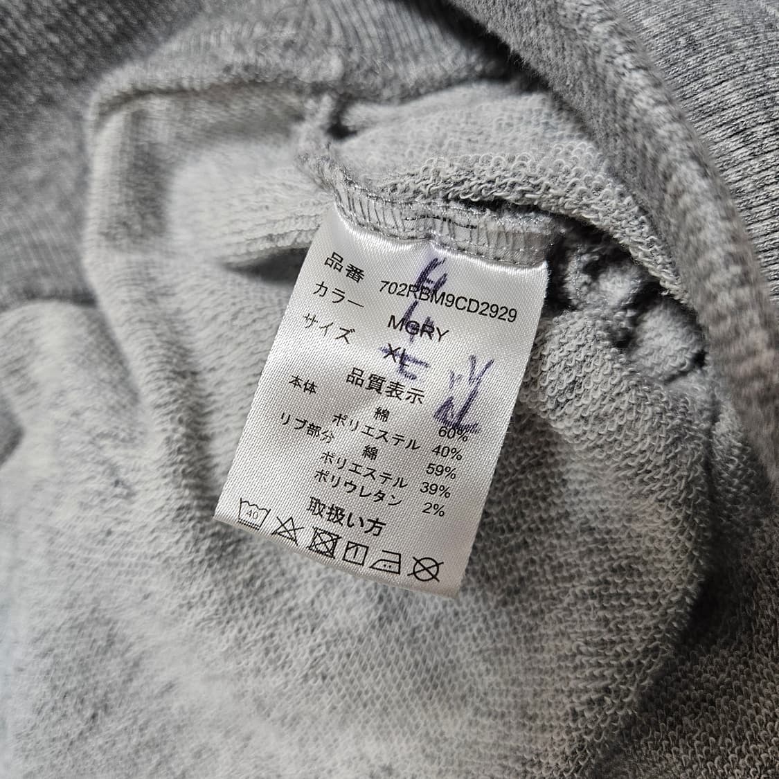 러셀 애슬레틱 후드티 Russell Athletic  상품이미지8