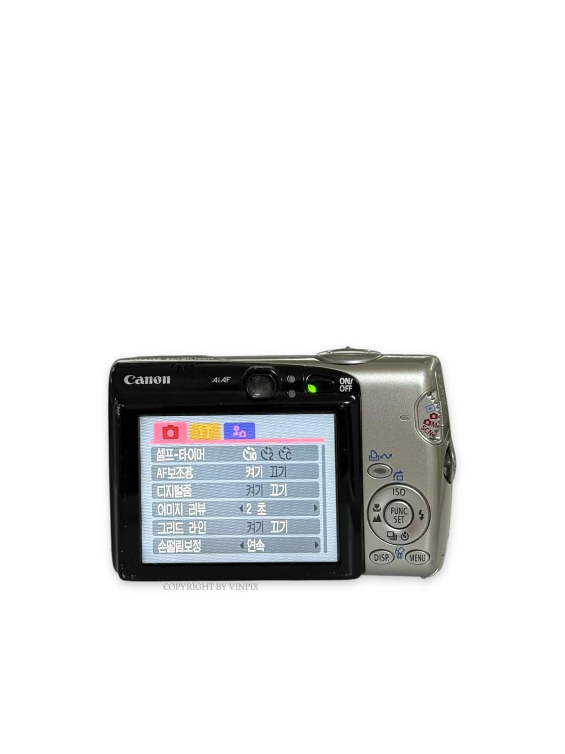 |카스테라색감🖤| 캐논 익서스 800 빈티지 디지털 카메라 디카 상품이미지8