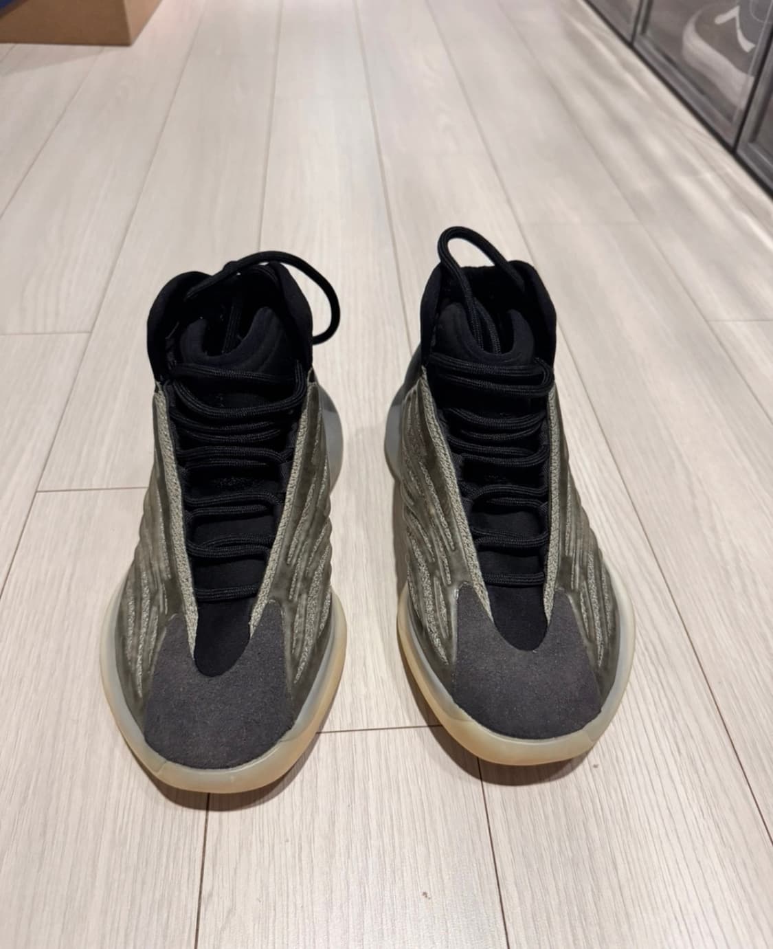 아디다스 이지 퀀텀 바리움 225 상품이미지1