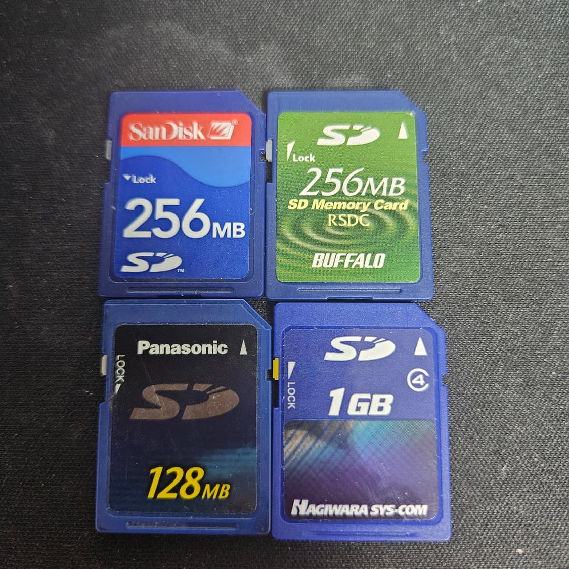 저용량 SD 메모리 (디카용) 메모리카드 SD 카드 4개 상품이미지1