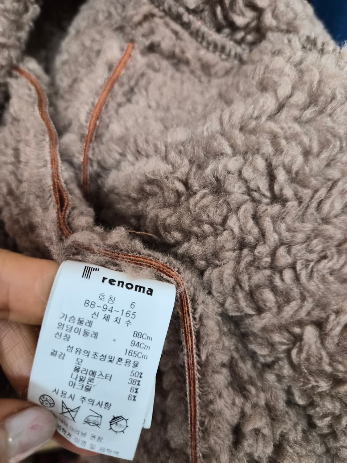 레노마 라운드 뽀글 무스탕 상품이미지6