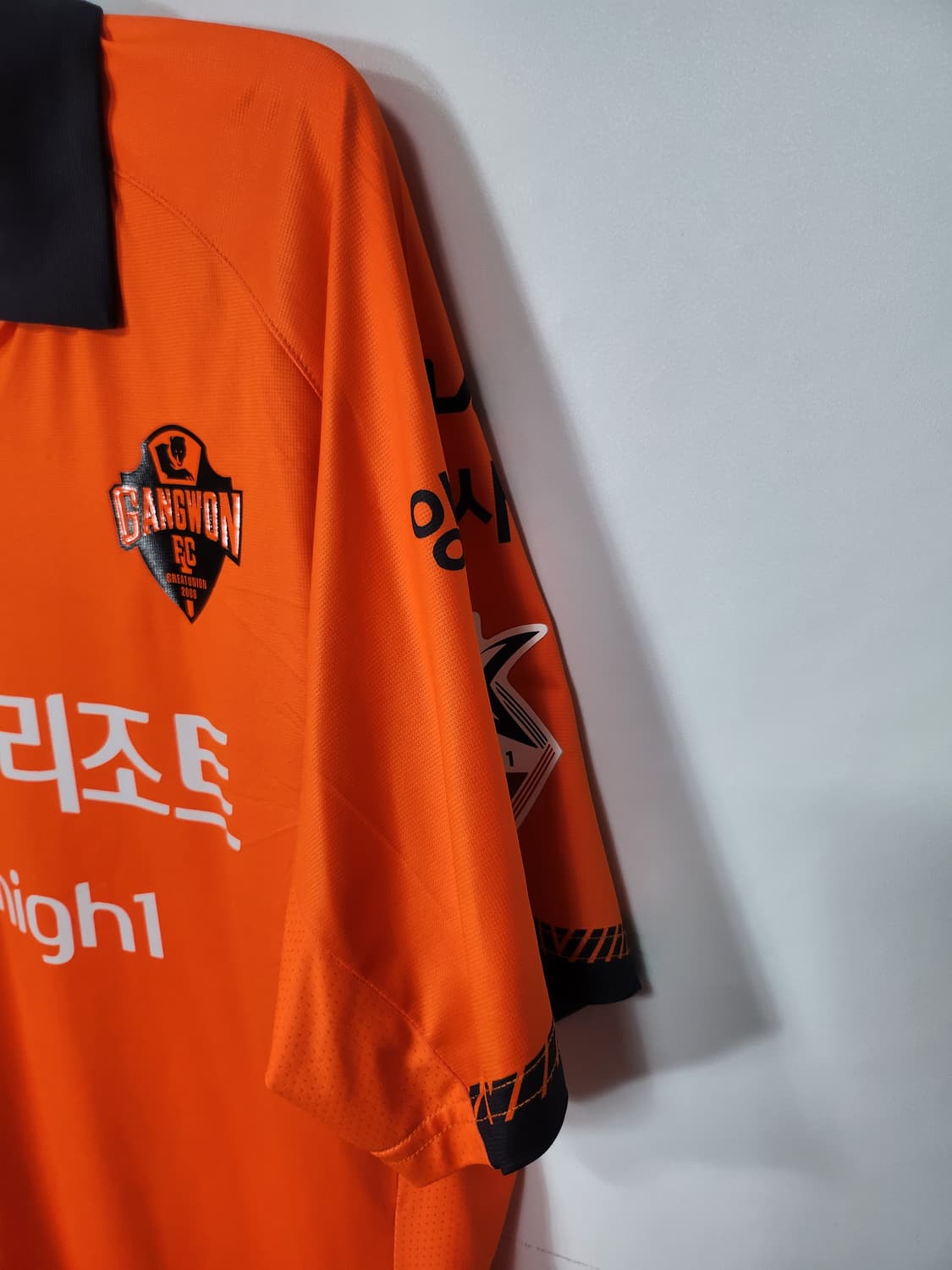 강원FC 2023 양현준 7번 축구유니폼 105XL 상품이미지5