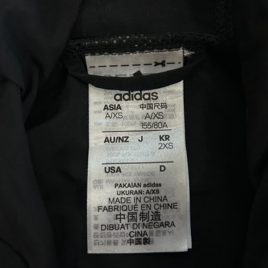 Adidas 아디다스 삼각로고 트랙탑 백포인트 바람막이 상품이미지5