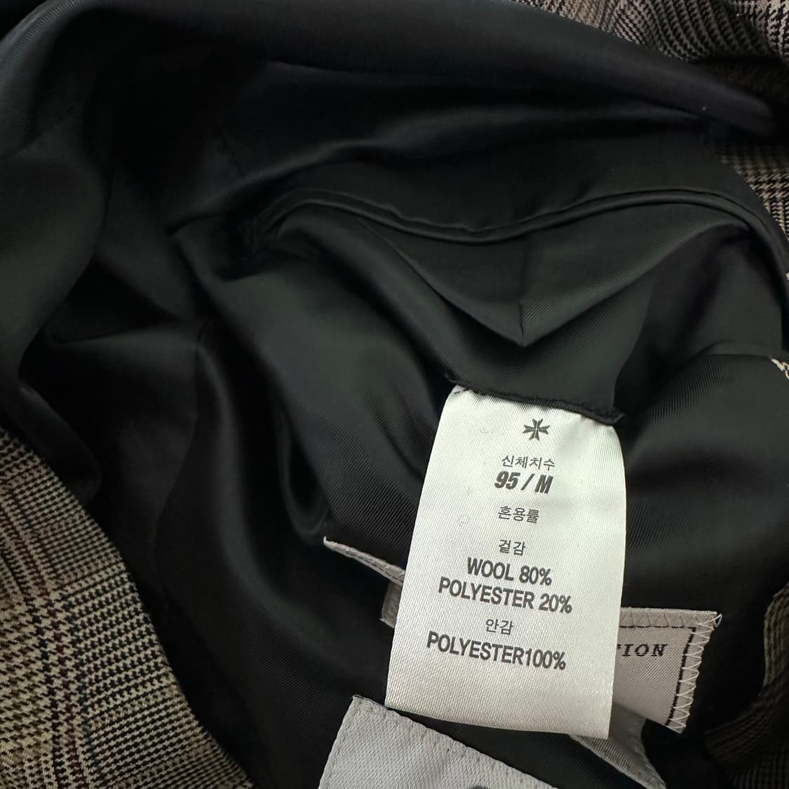 M 토니웩 베이지 울 체크 블레이저 상품이미지7