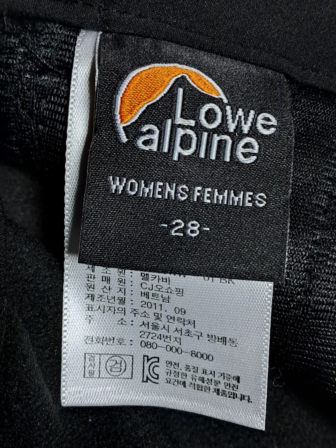 로우알파인 여성 등산바지 71 상품이미지9