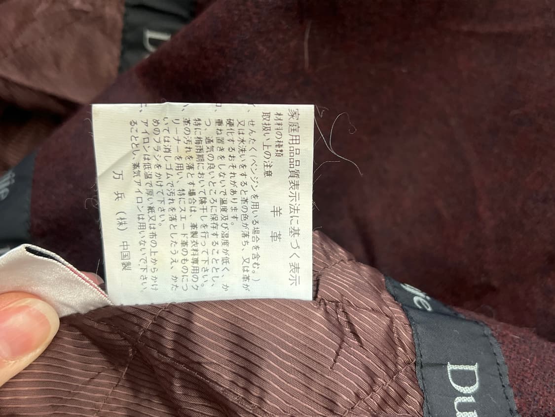 Vintage Brown Leather Half Coat 상품이미지4