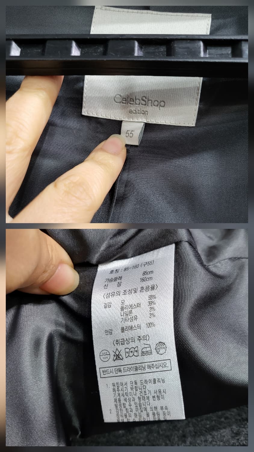 셀렙샵 핸드메이드 후드자켓 상품이미지7