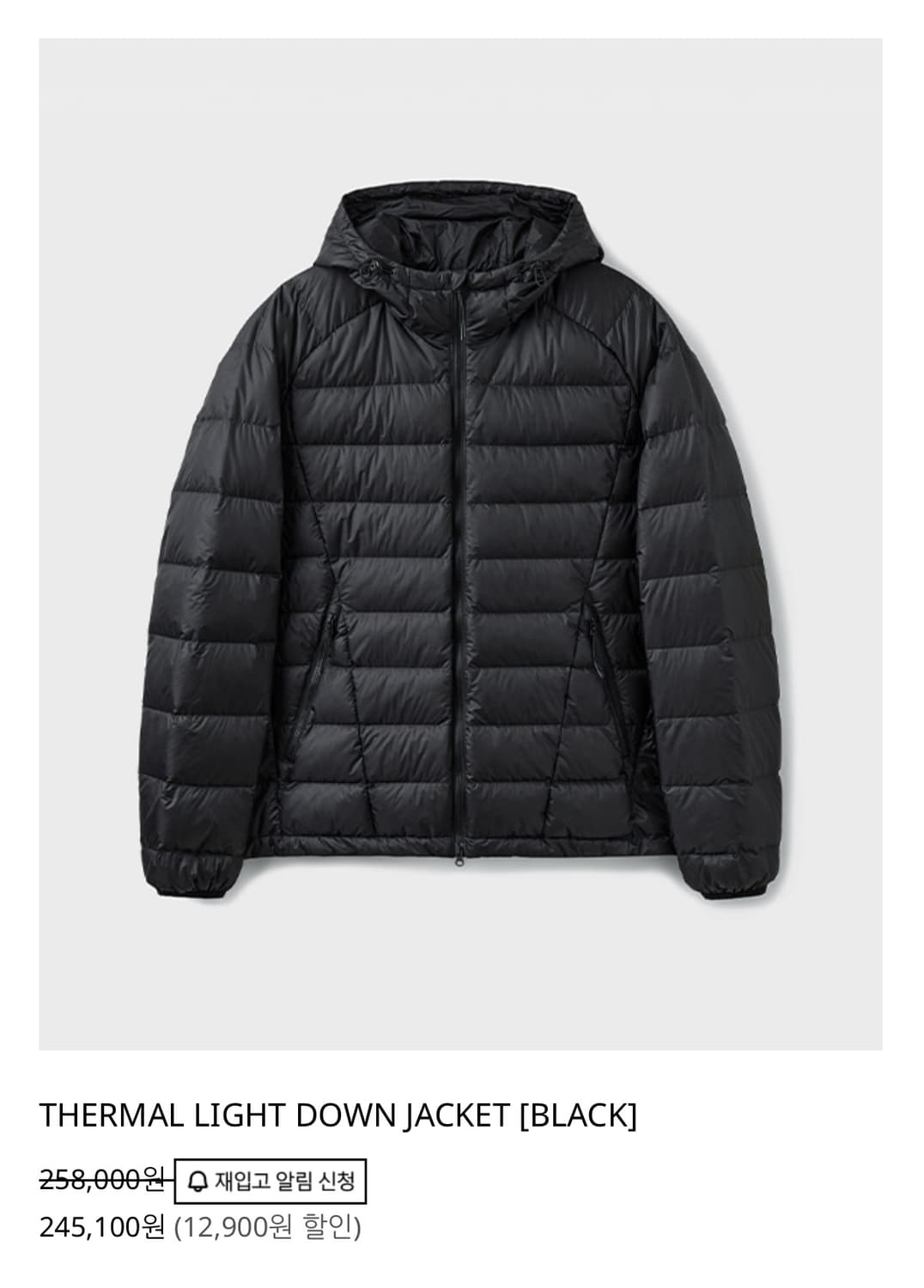 (L) 유니온블루 Thermal Light Down Jacket 블랙 상품이미지1