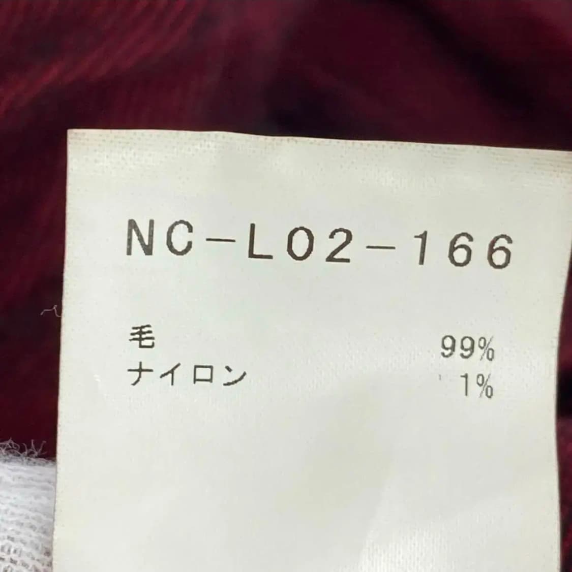 요지 야마모토 느와르 울 스톨 머플러 상품이미지4