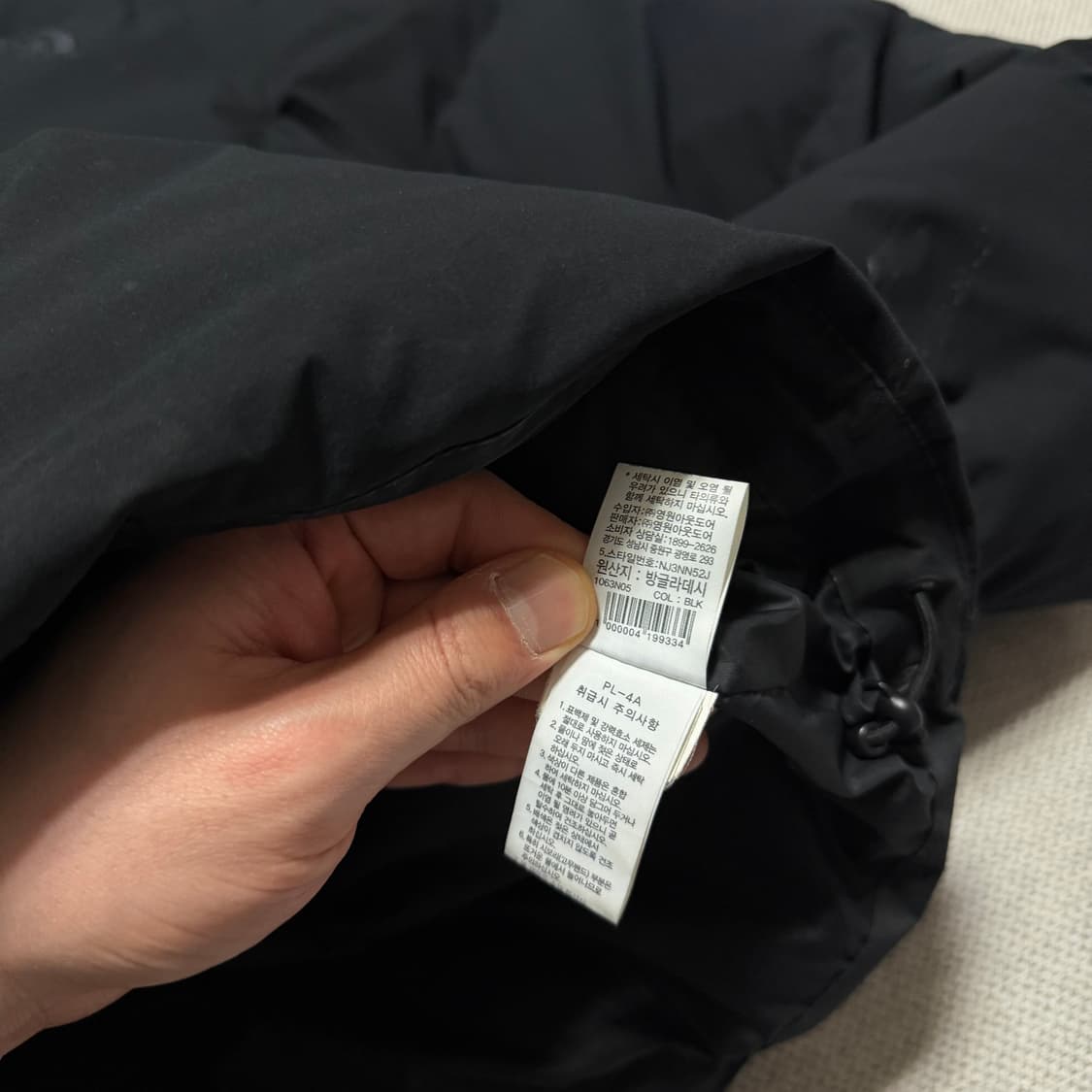 노스페이스 화이트라벨 ON Ball 패딩 상품이미지6