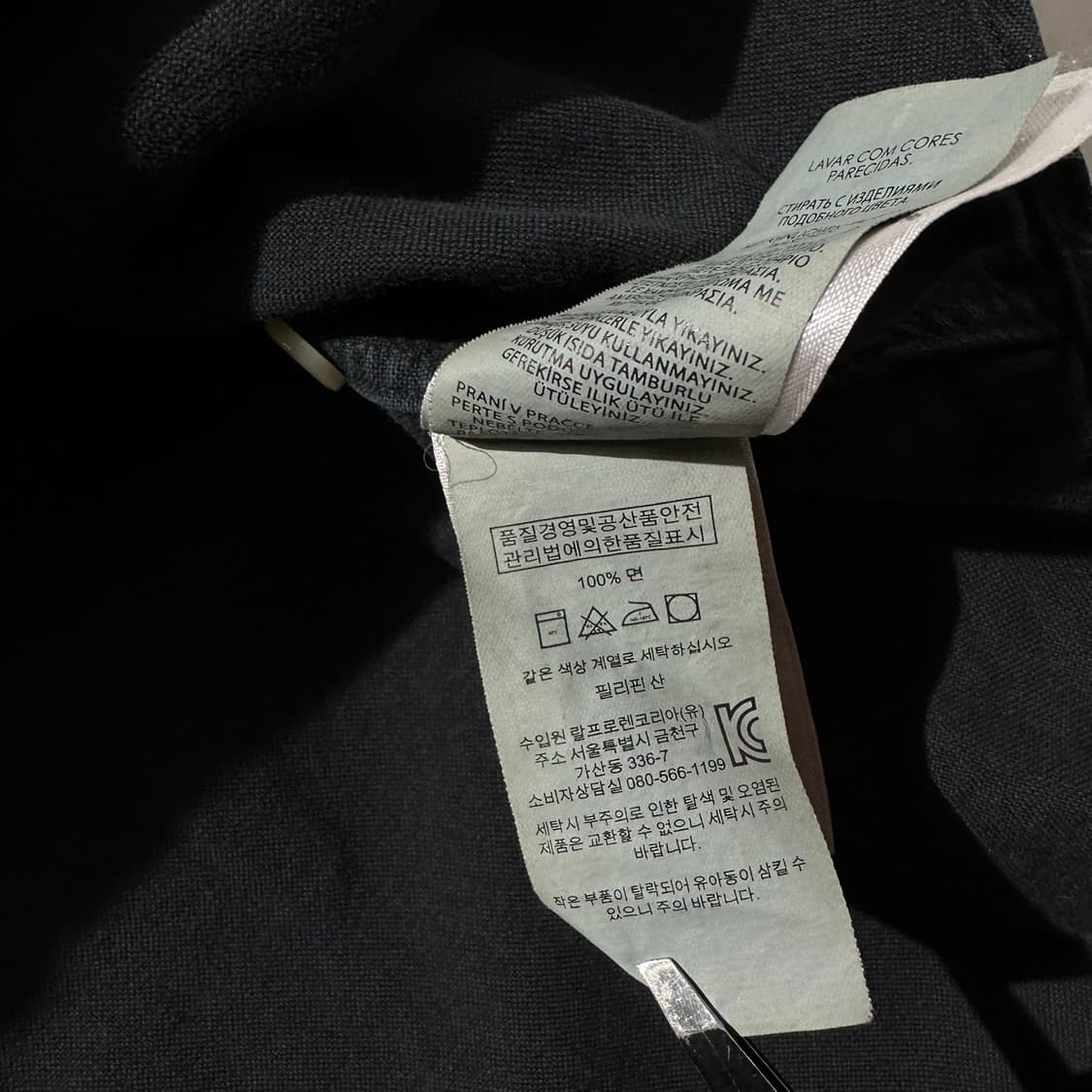 폴로 랄프로렌 셔츠 블랙 상품이미지6