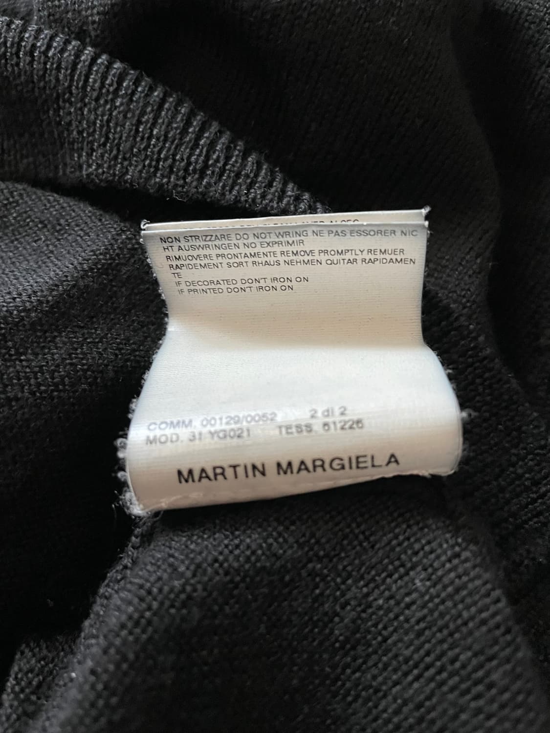마틴 마르지엘라 2005aw 가디건 상품이미지6