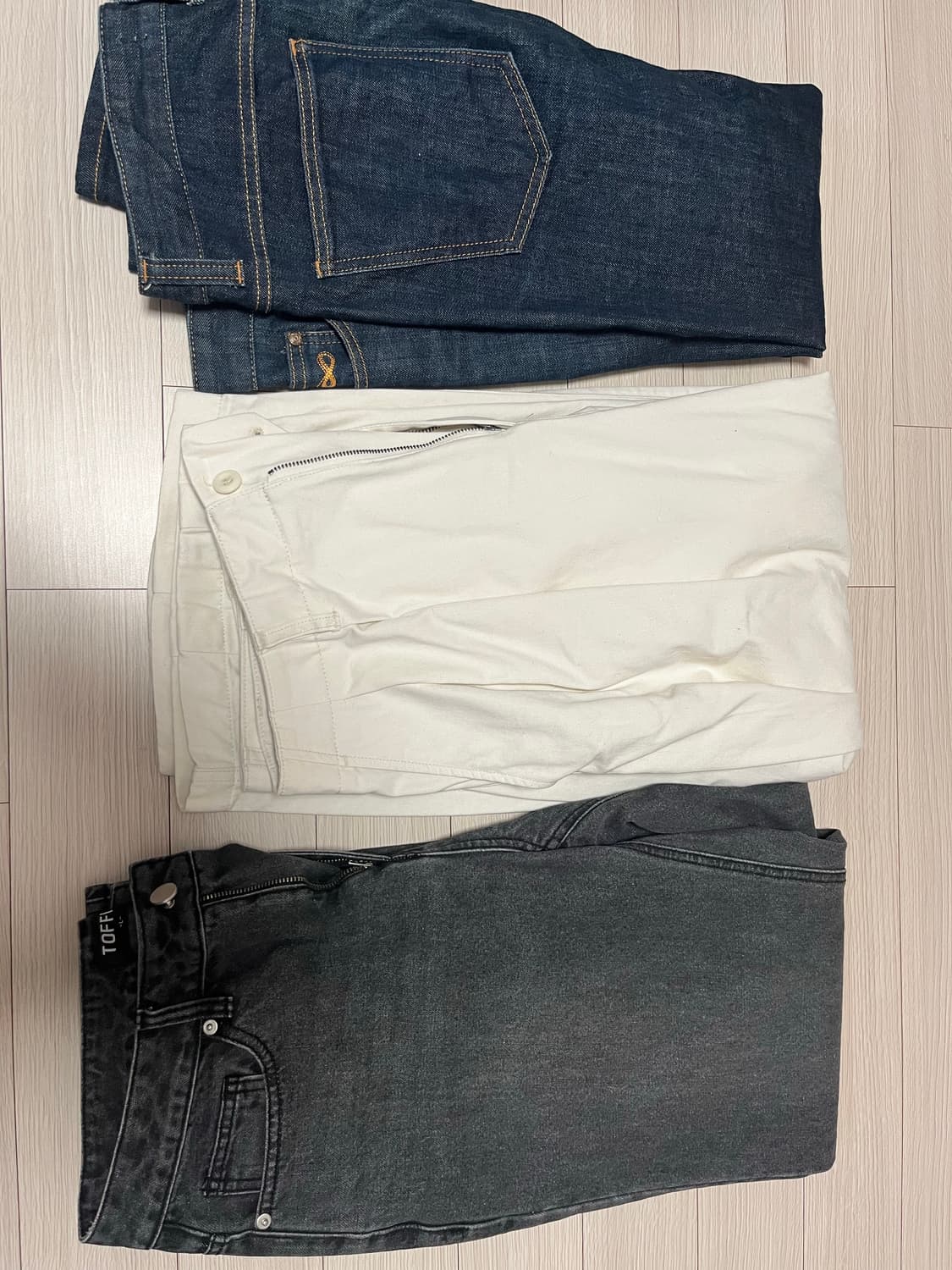 바지 정리합니다 상품이미지1