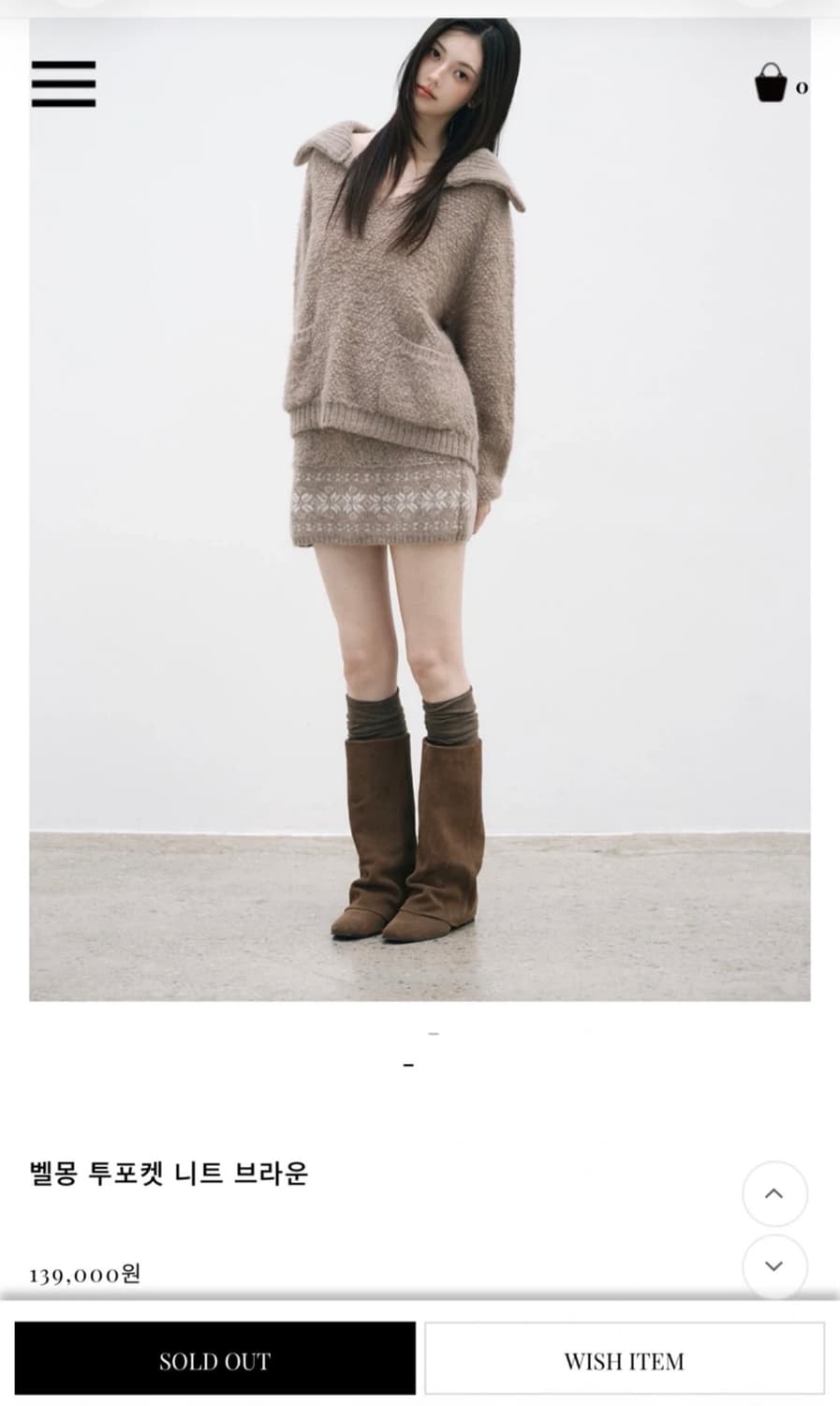 라벨르블랑 벨몽 투포켓 니트 (브라운) 상품이미지1