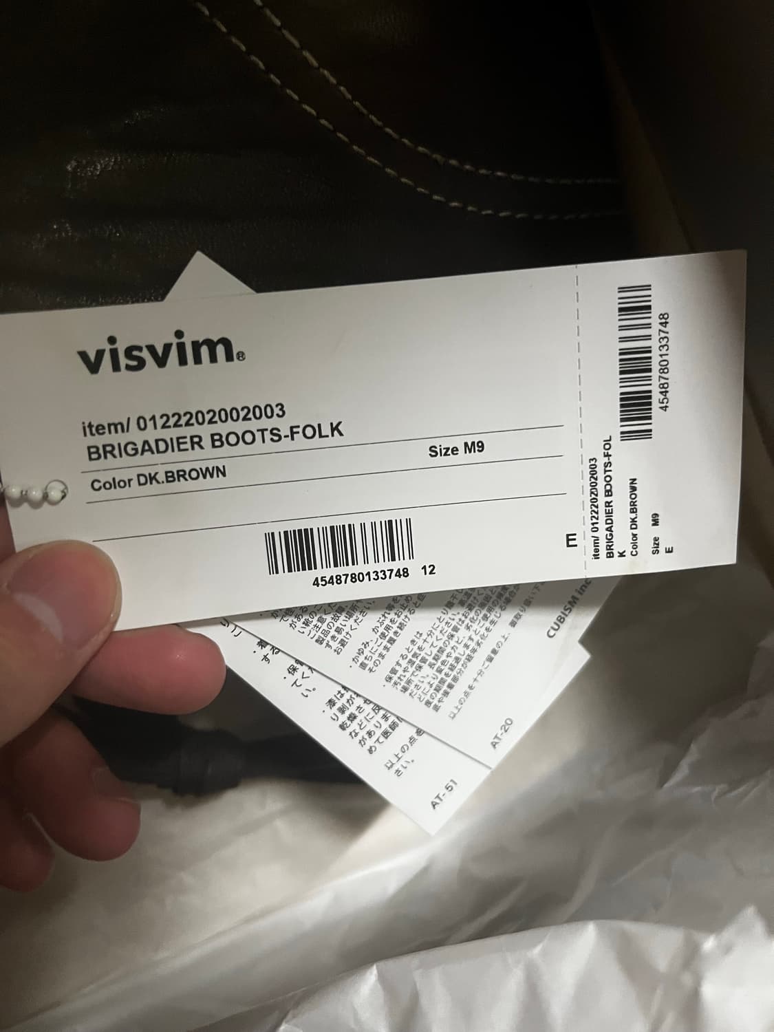 비즈빔 브리가디어 9사이즈 다크브라운 상품이미지4