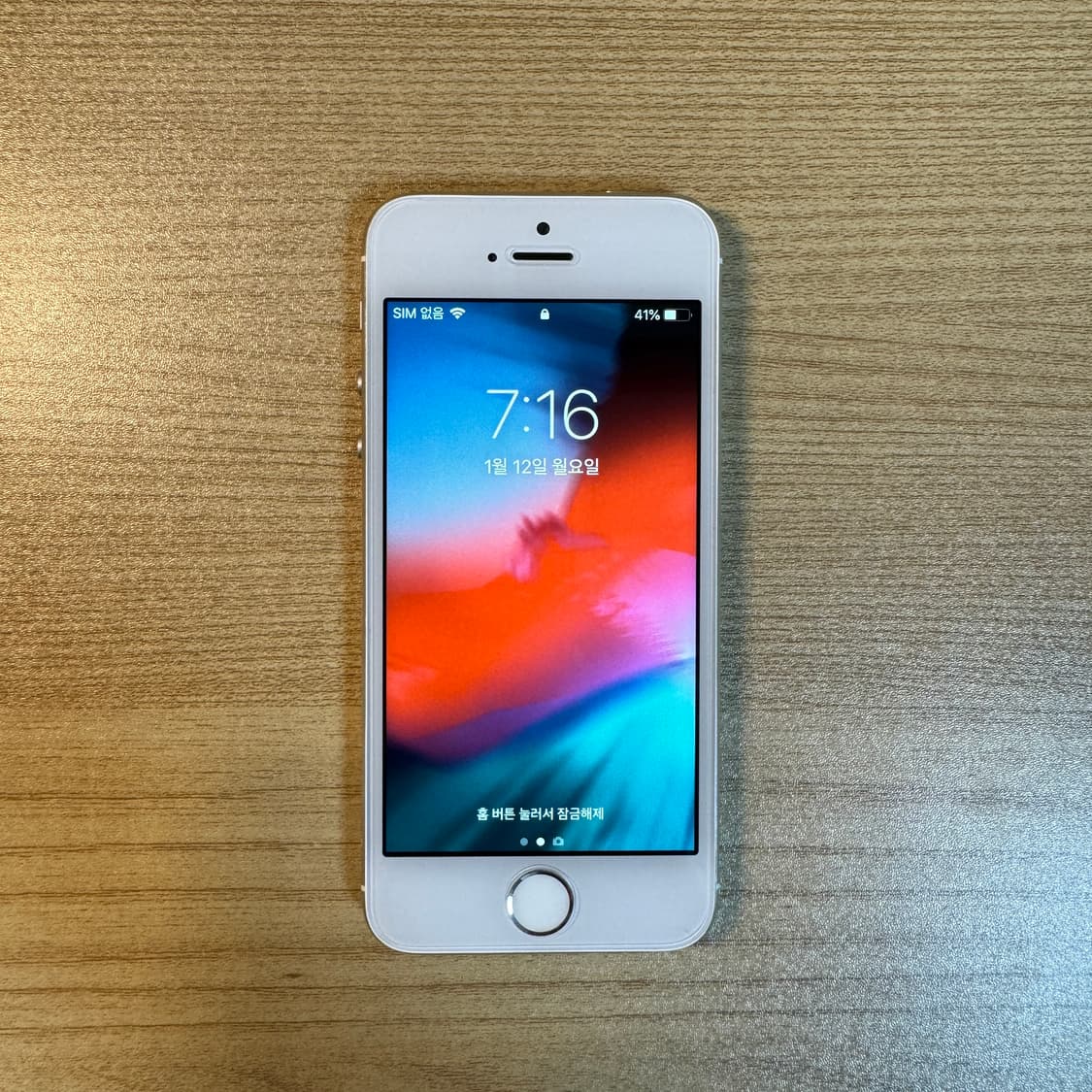 아이폰5s 32GB 실버 상품이미지2