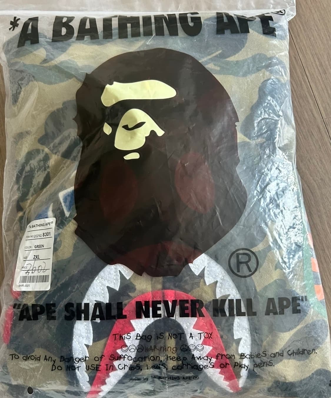 선착순 1명  10만원에 가져가요 베이프 상품이미지1