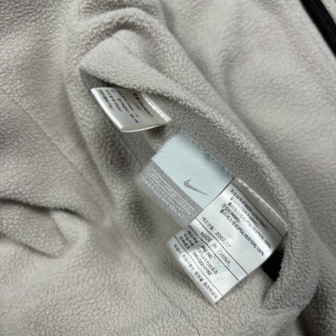 나이키00‘s 네이비&크림컬러 리버시블 자켓 상품이미지5