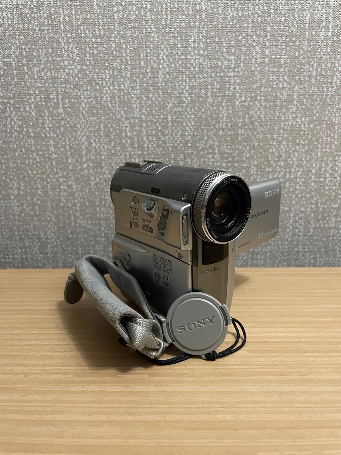 소니 핸디캠 DCR-PC350 캠코더 상품이미지1